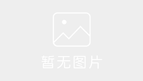 久铃驾校 